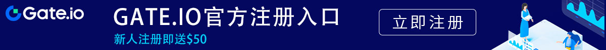 gate.io官网下载安卓版
